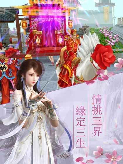 五行天尊