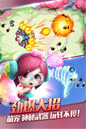 宮爆老奶奶2