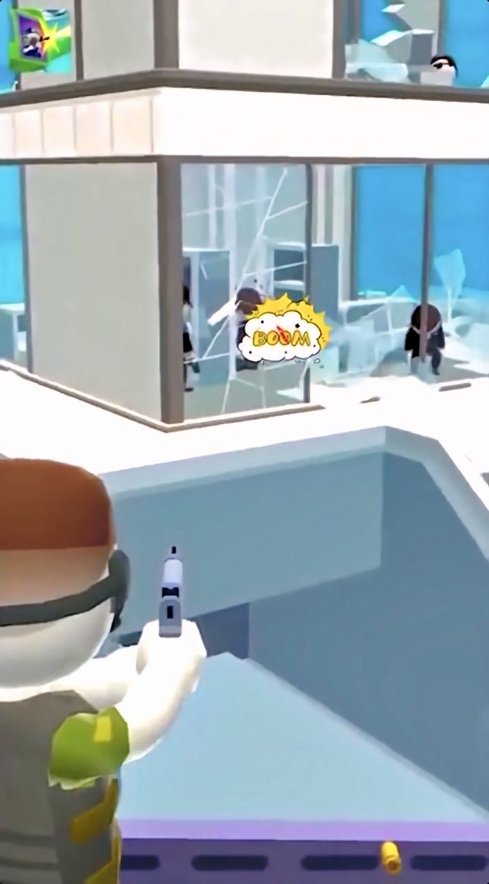 極限能量