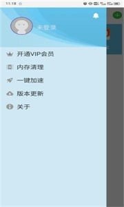 迷你世界黑科技輔助器截圖