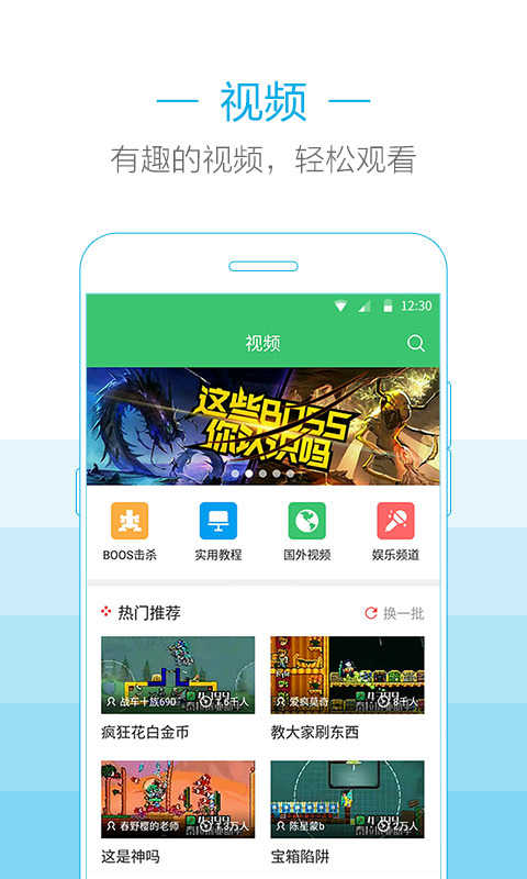 泰拉瑞亞存檔編輯器截圖