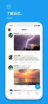 TWITTER安卓版2022