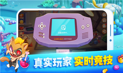 迷你守衛(wèi)隊游戲