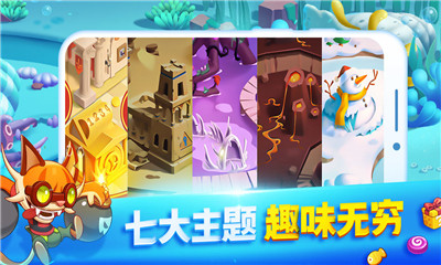 迷你守衛(wèi)隊游戲