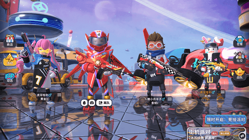 宏哥框架香肠派对