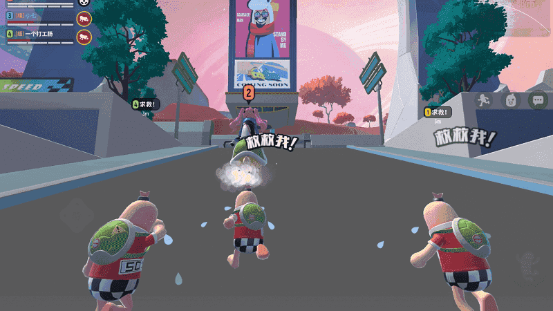 宏哥框架香肠派对截图