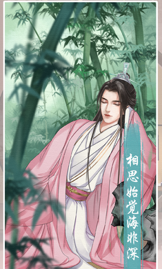 另一個我3小家碧玉版