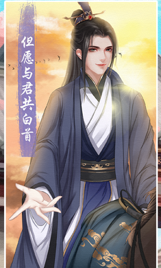 另一個我3小家碧玉版