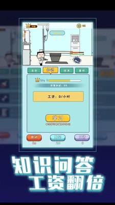 飛針英雄