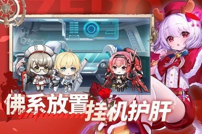 異常AI編程游戲官方版