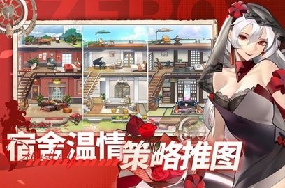 異常AI編程游戲官方版