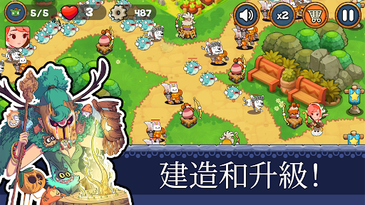 塔防王國重生無限金幣版