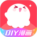 觸漫最新版