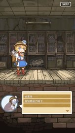 古城公主手游漢化版