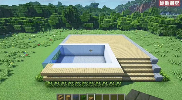 我的世界1.20国际版截图