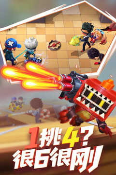 999999999鉆石修改器逃跑吧少年