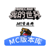我的世界32K掛帶懸浮窗2022