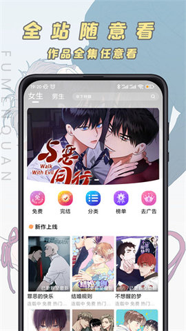 安裝包jk_2022_11_29截圖