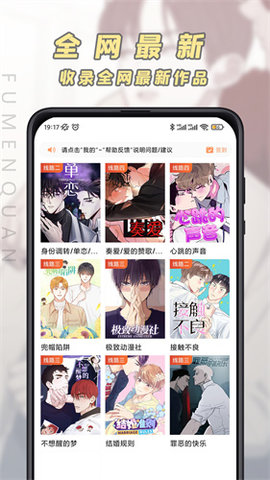 安裝包jk_2022_11_29截圖