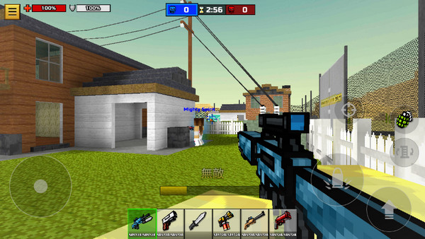 3d像素射擊截圖