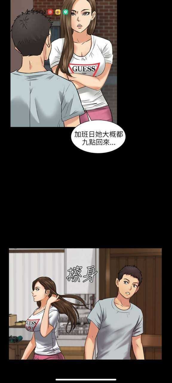 51mh.rom.apk安装包截图