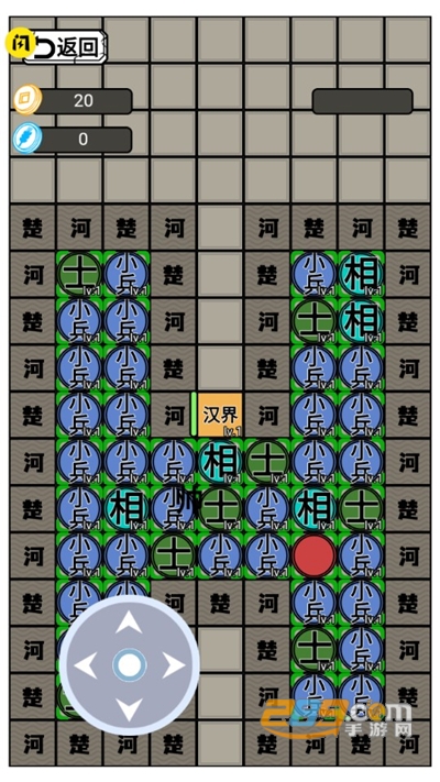 躺平象棋萬寧版免廣告