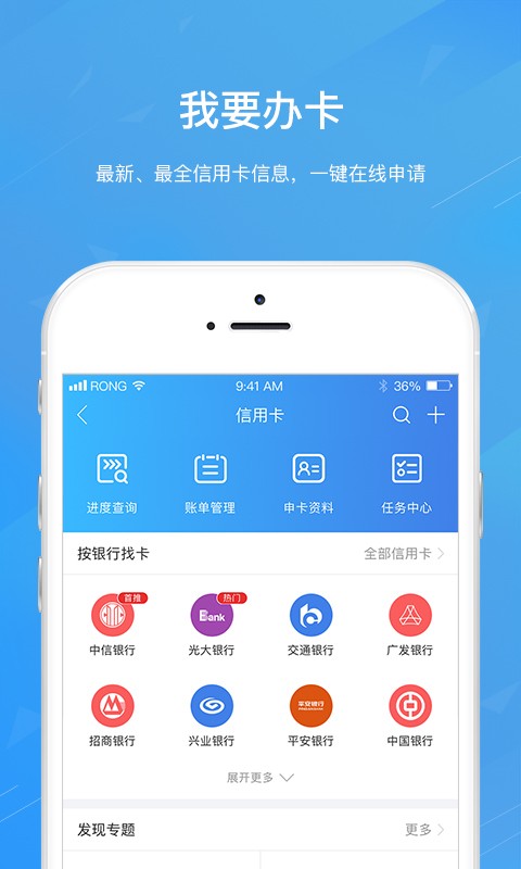 融360貸款