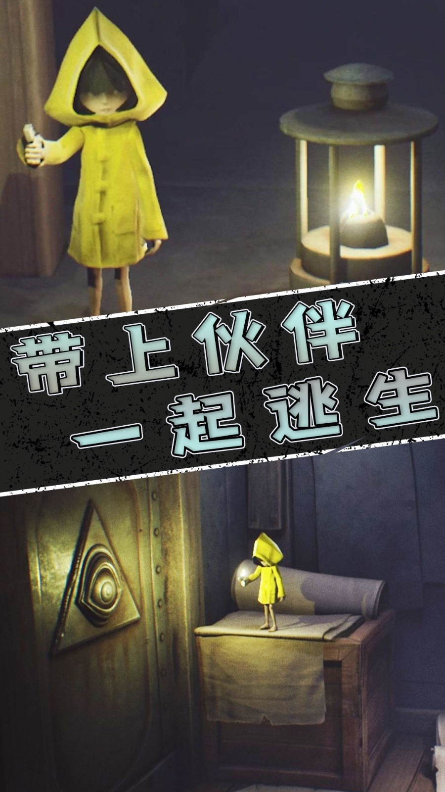小小紀(jì)念家手機(jī)版