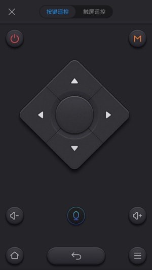 阿里TV助手截图