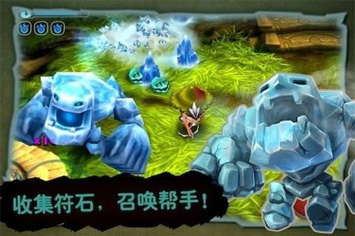 奇幻射擊2