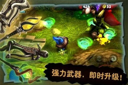 奇幻射擊2