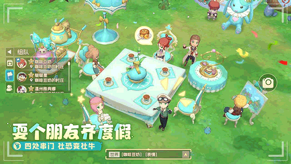 織夢(mèng)森林截圖
