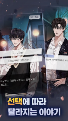 神也加班吗截图