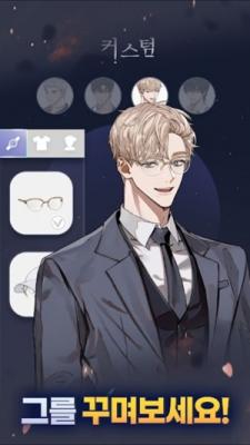 神也加班吗截图