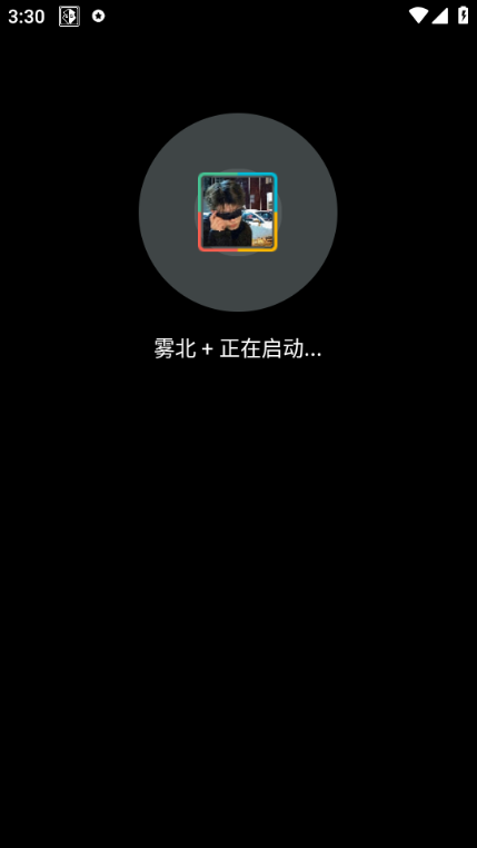 地鐵跑酷外掛V3.1
