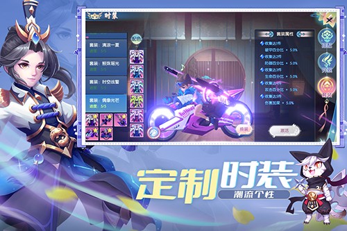魔眼亂斗角色扮演冒險(xiǎn)游戲