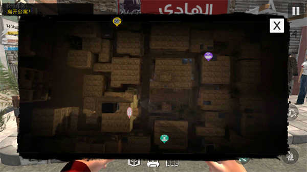 网吧模拟器2中文版截图