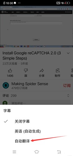 YouTube