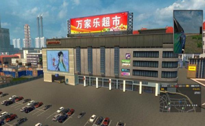 中國長途大巴模擬