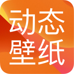 華為主題