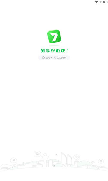 七七二三游戲盒正版