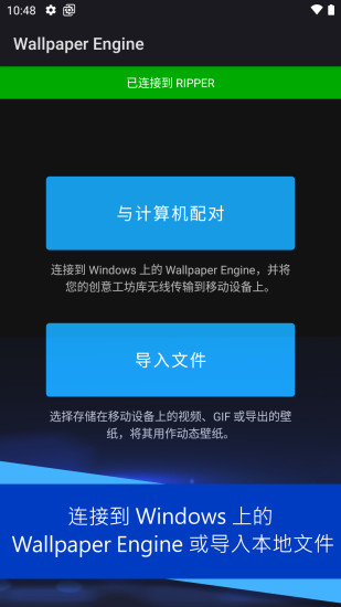 klwp動態(tài)壁紙