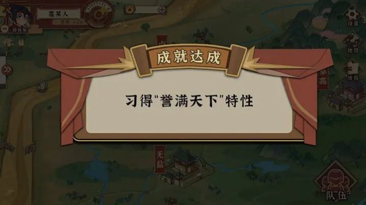代號HS游戲官方正版