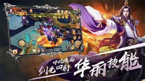 亞特蘭紀(jì)元
