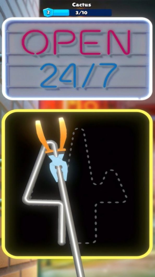彎曲它