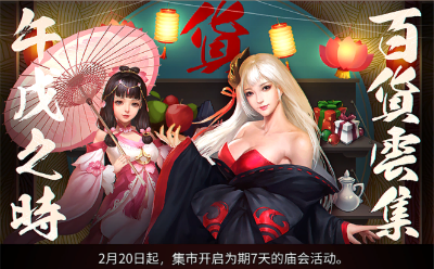 三少爺?shù)膭?><h3>三少爺?shù)膭w驗</h3><p>1、一款真正能賺紅包的有趣經(jīng)營游戲，歡樂的果園模擬玩法等你來體驗。</p><p>2、如果你賺了很多紅包，就可以收到，如果你繼續(xù)經(jīng)營，就可以賺更多。</p><p>3、豐富多樣的農(nóng)作物讓你感受到種植的樂趣，無聊的時候玩玩就好。</p><h3>游戲特色</h3><p>1、藏劍廬系統(tǒng)</p><p>酒館全新升級為藏劍廬，向藏劍廬內(nèi)的神秘老者獻上美酒或其他心愛之物，會得到老者傳授的招式。與老者對話談心，心情好時便會傳授更為犀利的招式。</p><p>2、劇情重制</p><p>游戲內(nèi)14章共140關(guān)劇情全部重制，對古龍江湖精心還原。劇情全程配音，打造浸入式的觀賞體驗。</p><p>3、時裝系統(tǒng)</p><p>推出良心時裝系統(tǒng)，數(shù)套精美時裝只需劇情券即可馬上兌換。劇情券可以通過游戲內(nèi)完整觀看關(guān)卡劇情來獲得。無需氪金，就能成為英姿颯爽的翩翩?zhèn)b客。</p><h3>三少爺?shù)膭τ螒蛑档猛鎲幔海?分）</h3><p>游戲體驗（新版）：3.5</p><p>游戲畫面：2.6</p><p>玩法模式：2.4</p><p>游戲音效：4.9</p>                                <div   id="zt2hgv6d5ar8"   class="relation_box"></div>
                            </div>
                            <div   id="zt2hgv6d5ar8"   class="condition"><span><i></i>需要網(wǎng)絡(luò)</span><span><i></i>放心下載</span><span><i></i>免谷歌商店</span></div>
                        </div>
                    </div>
                    <div   id="zt2hgv6d5ar8"   class="item_">
                        <div   id="zt2hgv6d5ar8"   class="Min_box">
                            <div   id="zt2hgv6d5ar8"   class="title3">
                                <div   id="zt2hgv6d5ar8"   class="bt">游戲信息</div>
                                <div   id="zt2hgv6d5ar8"   class="line"></div>
                            </div>
                            <div   id="zt2hgv6d5ar8"   class="game_info">
                            	<div   id="zt2hgv6d5ar8"   class="feBaBtn swFeBtn"><i></i>舉報反饋</div>
                            	<p>開發(fā)者：<span>暫無資料</span>資費：<span>免費（游戲內(nèi)購買項目）</span>系統(tǒng)要求：<span>安卓4.1以上</span>支持語言：<span>簡體中文</span>游戲權(quán)限：<span id="zt2hgv6d5ar8"    class="gPower">查看</span>

																		隱私說明：<span id="zt2hgv6d5ar8"    class="gSecret">查看</span>
								  


								</p>
                            </div>
                        </div>
                    </div>
                    <div   id="zt2hgv6d5ar8"   class="item_">
                        <div   id="zt2hgv6d5ar8"   class="Min_box">
                            <div   id="zt2hgv6d5ar8"   class="title3">
                                <div   id="zt2hgv6d5ar8"   class="bt">游戲截圖</div>
                                <div   id="zt2hgv6d5ar8"   class="line"></div>
                            </div>
                            <div   id="zt2hgv6d5ar8"   class="pic-c">
                                <div   id="zt2hgv6d5ar8"   class="snapShotWrap" id="snapShotWrap">
                                    <ul class="snapShotCont">
										<li id="zt2hgv6d5ar8"    class="snopshot"><img src="https://img5.jz5u.com/zhanggame/imgfile/20231031/311151081vaa.png" alt="三少爺?shù)膭貓D"><span id="zt2hgv6d5ar8"    class="elementOverlays"></span></li>
										<li id="zt2hgv6d5ar8"    class="snopshot"><img src="https://img5.jz5u.com/jz5u/imgfile/20231118/18161205sajv.png" alt="三少爺?shù)膭貓D"><span id="zt2hgv6d5ar8"    class="elementOverlays"></span></li>
										<li id="zt2hgv6d5ar8"    class="snopshot"><img src="https://img5.jz5u.com/jz5u/imgfile/20231118/1816120427wt.png" alt="三少爺?shù)膭貓D"><span id="zt2hgv6d5ar8"    class="elementOverlays"></span></li>
                                    </ul>
                                    <span id="shotNext" class="snap-shot-btn next" title="下一張"><i></i></span>
                                    <span id="shotPrev" class="snap-shot-btn prev" title="上一張"><i></i></span>
                                </div>
                            </div>
                        </div>
                    </div>
							<!-- add0210 -->
							<div   id="zt2hgv6d5ar8"   class="item_">
								<div   id="zt2hgv6d5ar8"   class="Min_box">
									<div   id="zt2hgv6d5ar8"   class="title3">
										<div   id="zt2hgv6d5ar8"   class="bt">相關(guān)下載</div>
										<div   id="zt2hgv6d5ar8"   class="line"></div>
									</div>

									<ul class="relDown">
										<li>
											<a href="http://wllife.cn/game/12655.html" target="_blank" title="洪荒佛門高僧">
												<img src="https://img5.jz5u.com/15/imgfile/20201027/27145501mdia.jpg" alt="洪荒佛門高僧">
												<div   id="zt2hgv6d5ar8"   class="info">
													<p>洪荒佛門高僧</p>
													<p><span>151M</span> | <span>角色扮演</span></p>
													<span>查看</span>
												</div>
											</a>
										</li>
										<li>
											<a href="http://wllife.cn/game/165.html" target="_blank" title="妄想山海">
												<img src="https://img5.jz5u.com/15/imgfile/20200730/30182313scsj.png" alt="妄想山海">
												<div   id="zt2hgv6d5ar8"   class="info">
													<p>妄想山海</p>
													<p><span>1.5G</span> | <span>角色扮演</span></p>
													<span>查看</span>
												</div>
											</a>
										</li>
										<li>
											<a href="http://wllife.cn/game/35718.html" target="_blank" title="卡車越野駕駛模擬器游戲">
												<img src="https://img5.jz5u.com/jz5u/imgfile/20231124/24133803xakr.png" alt="卡車越野駕駛模擬器游戲">
												<div   id="zt2hgv6d5ar8"   class="info">
													<p>卡車越野駕駛模擬器游戲</p>
													<p><span>49.16M</span> | <span>角色扮演</span></p>
													<span>查看</span>
												</div>
											</a>
										</li>
										<li>
											<a href="http://wllife.cn/game/43993.html" target="_blank" title="絕世三國黑馬手游">
												<img src="https://img5.jz5u.com/jz5u/imgfile/20240521/21041012ad06.jpg" alt="絕世三國黑馬手游">
												<div   id="zt2hgv6d5ar8"   class="info">
													<p>絕世三國黑馬手游</p>
													<p><span>311.09M</span> | <span>角色扮演</span></p>
													<span>查看</span>
												</div>
											</a>
										</li>
										<li>
											<a href="http://wllife.cn/game/43974.html" target="_blank" title="狂野飛車大冒險手機版">
												<img src="https://img5.jz5u.com/jz5u/imgfile/20240520/20043043zlpe.png" alt="狂野飛車大冒險手機版">
												<div   id="zt2hgv6d5ar8"   class="info">
													<p>狂野飛車大冒險手機版</p>
													<p><span>120.07M</span> | <span>角色扮演</span></p>
													<span>查看</span>
												</div>
											</a>
										</li>
										<li>
											<a href="http://wllife.cn/game/43971.html" target="_blank" title="賽車跑車模擬器">
												<img src="https://img5.jz5u.com/jz5u/imgfile/20240519/19043106s28h.jpg" alt="賽車跑車模擬器">
												<div   id="zt2hgv6d5ar8"   class="info">
													<p>賽車跑車模擬器</p>
													<p><span>133.29M</span> | <span>角色扮演</span></p>
													<span>查看</span>
												</div>
											</a>
										</li>
									</ul>

								</div>
							</div>
							<!-- end -->
                    <!--合集推薦-->
                    <div   id="zt2hgv6d5ar8"   class="item_">
						<div   id="zt2hgv6d5ar8"   class="Min_box">
							<div   id="zt2hgv6d5ar8"   class="title3">
								<h2>合集推薦</h2>
								<div   id="zt2hgv6d5ar8"   class="line"></div>
							</div>
							<div   id="zt2hgv6d5ar8"   class="hj_tuijian">
								<div   id="zt2hgv6d5ar8"   class="ol">
									<div   id="zt2hgv6d5ar8"   class="li on">武俠</div>
									<div   id="zt2hgv6d5ar8"   class="li ">動作</div>
									<div   id="zt2hgv6d5ar8"   class="li ">3D</div>
									<div   id="zt2hgv6d5ar8"   class="li ">唯美</div>
									<div   id="zt2hgv6d5ar8"   class="li ">國風(fēng)</div>
								</div>
								<div   id="zt2hgv6d5ar8"   class="lab">
									<div   id="zt2hgv6d5ar8"   class="lis ">
										<div   id="zt2hgv6d5ar8"   class="top_box">
											<div   id="zt2hgv6d5ar8"   class="img"><img src="https://img5.jz5u.com/15/imgfile/20200731/31133600fair.jpg"></div>
											<div   id="zt2hgv6d5ar8"   class="infor">
												<div   id="zt2hgv6d5ar8"   class="name">
													<div   id="zt2hgv6d5ar8"   class="bt">
														<a href="http://wllife.cn/heji/wuxia/" target="_blank">武俠游戲</a>
													</div>
													<span> [ 共<i>499款游戲</i>]</span>
												</div>
												<div   id="zt2hgv6d5ar8"   class="text">說起武俠，大家會想起什么呢？是曾經(jīng)的你夢想仗劍走天涯；還是風(fēng)云江湖出我輩，一入江湖歲月催；亦或飛雪連天射白鹿，笑書神俠倚碧鴛！這些不都是我們年少是所希冀的武俠夢嗎？這篇武俠手游推薦你一定不能錯過！就讓小編的武俠游戲大全來帶領(lǐng)大家重拾當年的夢想！</div>
											</div>
										</div>
										<ul class="clearfix">
											<li>
												<div   id="zt2hgv6d5ar8"   class="img"><img src="https://img5.jz5u.com/jz5u/imgfile/20250703/03035102tg59.png"></div>
												<div   id="zt2hgv6d5ar8"   class="infor">
													<a href="http://wllife.cn/game/48586.html" class="name">縱橫旅人</a>
													<p>460.69M</p>
													<p>角色扮演</p>
												</div>
											</li>
											<li>
												<div   id="zt2hgv6d5ar8"   class="img"><img src="https://img5.jz5u.com/playbyone/imgfile/20250602/02045052oyde.jpg"></div>
												<div   id="zt2hgv6d5ar8"   class="infor">
													<a href="http://wllife.cn/game/48579.html" class="name">踏風(fēng)行</a>
													<p>653.87M</p>
													<p>角色扮演</p>
												</div>
											</li>
											<li>
												<div   id="zt2hgv6d5ar8"   class="img"><img src="https://img5.jz5u.com/jz5u/imgfile/20250625/25035112srha.png"></div>
												<div   id="zt2hgv6d5ar8"   class="infor">
													<a href="http://wllife.cn/game/48520.html" class="name">亂世無雙</a>
													<p>17.02M</p>
													<p>角色扮演</p>
												</div>
											</li>
											<li>
												<div   id="zt2hgv6d5ar8"   class="img"><img src="https://img5.jz5u.com/jz5u/imgfile/20250602/02041044lwoq.png"></div>
												<div   id="zt2hgv6d5ar8"   class="infor">
													<a href="http://wllife.cn/game/48278.html" class="name">永劫無間手游先鋒服</a>
													<p>66.9M</p>
													<p>動作格斗</p>
												</div>
											</li>
											<li>
												<div   id="zt2hgv6d5ar8"   class="img"><img src="https://img5.jz5u.com/jz5u/imgfile/20250525/25042109cqok.png"></div>
												<div   id="zt2hgv6d5ar8"   class="infor">
													<a href="http://wllife.cn/game/48140.html" class="name">仙劍世界云游戲</a>
													<p>258.27M</p>
													<p>角色扮演</p>
												</div>
											</li>
											<li>
												<div   id="zt2hgv6d5ar8"   class="img"><img src="https://img5.jz5u.com/jz5u/imgfile/20250523/23042046xszd.jpg"></div>
												<div   id="zt2hgv6d5ar8"   class="infor">
													<a href="http://wllife.cn/game/48107.html" class="name">寸心之爭</a>
													<p>267.02M</p>
													<p>卡牌對戰(zhàn)</p>
												</div>
											</li>
											<li>
												<div   id="zt2hgv6d5ar8"   class="img"><img src="https://img5.jz5u.com/jz5u/imgfile/20250522/22042007fzac.jpg"></div>
												<div   id="zt2hgv6d5ar8"   class="infor">
													<a href="http://wllife.cn/game/48084.html" class="name">武林俠客傳</a>
													<p>124.99M</p>
													<p>角色扮演</p>
												</div>
											</li>
											<li>
												<div   id="zt2hgv6d5ar8"   class="img"><img src="https://img5.jz5u.com/jz5u/imgfile/20250516/16042054z3zm.jpg"></div>
												<div   id="zt2hgv6d5ar8"   class="infor">
													<a href="http://wllife.cn/game/48001.html" class="name">燕云十六聲官服</a>
													<p>2007.11M</p>
													<p>角色扮演</p>
												</div>
											</li>
											<li>
												<div   id="zt2hgv6d5ar8"   class="img"><img src="https://img5.jz5u.com/jz5u/imgfile/20250510/10043024z6v4.png"></div>
												<div   id="zt2hgv6d5ar8"   class="infor">
													<a href="http://wllife.cn/game/47900.html" class="name">永劫無間手游官服</a>
													<p>66.9M</p>
													<p>動作格斗</p>
												</div>
											</li>
										</ul>
									</div>
									<div   id="zt2hgv6d5ar8"   class="lis hide">
										<div   id="zt2hgv6d5ar8"   class="top_box">
											<div   id="zt2hgv6d5ar8"   class="img"><img src="https://img5.jz5u.com/15/imgfile/20200731/31133753y8mx.png"></div>
											<div   id="zt2hgv6d5ar8"   class="infor">
												<div   id="zt2hgv6d5ar8"   class="name">
													<div   id="zt2hgv6d5ar8"   class="bt">
														<a href="http://wllife.cn/heji/dongzuo/" target="_blank">動作游戲</a>
													</div>
													<span> [ 共<i>3661款游戲</i>]</span>
												</div>
												<div   id="zt2hgv6d5ar8"   class="text">動作游戲是一種廣義上的游戲類型。以“動作”作為游戲主要表現(xiàn)形式的游戲即可算作動作游戲，動作游戲也包含“射擊游戲”和“格斗游戲”。2005年后，單純的動作游戲已較為罕見，因為“動作”都由各種不同的形式來表現(xiàn)。具有關(guān)卡設(shè)計的橫版過關(guān)游戲可以稱其為動作游戲，目前動作游戲均指傳統(tǒng)的過關(guān)式動作游戲，或不強調(diào)“射擊”、“格斗”的游戲。</div>
											</div>
										</div>
										<ul class="clearfix">
											<li>
												<div   id="zt2hgv6d5ar8"   class="img"><img src="https://img5.jz5u.com/jz5u/imgfile/20250703/03035113puk5.jpg"></div>
												<div   id="zt2hgv6d5ar8"   class="infor">
													<a href="http://wllife.cn/game/48592.html" class="name">危機X</a>
													<p>112.12M</p>
													<p>戰(zhàn)爭策略</p>
												</div>
											</li>
											<li>
												<div   id="zt2hgv6d5ar8"   class="img"><img src="https://img5.jz5u.com/i1758/imgfile/20250429/29033104hije.png"></div>
												<div   id="zt2hgv6d5ar8"   class="infor">
													<a href="http://wllife.cn/game/48588.html" class="name">像素火影疾風(fēng)傳佐助</a>
													<p>222.66M</p>
													<p>動作格斗</p>
												</div>
											</li>
											<li>
												<div   id="zt2hgv6d5ar8"   class="img"><img src="https://img5.jz5u.com/jz5u/imgfile/20250627/27040024gimu.png"></div>
												<div   id="zt2hgv6d5ar8"   class="infor">
													<a href="http://wllife.cn/game/48587.html" class="name">像素火影疾風(fēng)鳴人</a>
													<p>222.66M</p>
													<p>動作格斗</p>
												</div>
											</li>
											<li>
												<div   id="zt2hgv6d5ar8"   class="img"><img src="https://img5.jz5u.com/jz5u/imgfile/20250701/01035118gmub.jpg"></div>
												<div   id="zt2hgv6d5ar8"   class="infor">
													<a href="http://wllife.cn/game/48567.html" class="name">代號撤離</a>
													<p>440.9M</p>
													<p>角色扮演</p>
												</div>
											</li>
											<li>
												<div   id="zt2hgv6d5ar8"   class="img"><img src="https://img5.jz5u.com/jz5u/imgfile/20250630/300351258thf.png"></div>
												<div   id="zt2hgv6d5ar8"   class="infor">
													<a href="http://wllife.cn/game/48565.html" class="name">嘣源世界</a>
													<p>614.4M</p>
													<p>角色扮演</p>
												</div>
											</li>
											<li>
												<div   id="zt2hgv6d5ar8"   class="img"><img src="https://img5.jz5u.com/jz5u/imgfile/20250628/28035118apqo.png"></div>
												<div   id="zt2hgv6d5ar8"   class="infor">
													<a href="http://wllife.cn/game/48548.html" class="name">劍與騎士團</a>
													<p>1319.02M</p>
													<p>角色扮演</p>
												</div>
											</li>
											<li>
												<div   id="zt2hgv6d5ar8"   class="img"><img src="https://img5.jz5u.com/i1758/imgfile/20250429/29033104hije.png"></div>
												<div   id="zt2hgv6d5ar8"   class="infor">
													<a href="http://wllife.cn/game/48542.html" class="name">像素火影餓鬼道</a>
													<p>237.91M</p>
													<p>動作格斗</p>
												</div>
											</li>
											<li>
												<div   id="zt2hgv6d5ar8"   class="img"><img src="https://img5.jz5u.com/jz5u/imgfile/20250627/27040024gimu.png"></div>
												<div   id="zt2hgv6d5ar8"   class="infor">
													<a href="http://wllife.cn/game/48541.html" class="name">像素火影疾風(fēng)卡卡西</a>
													<p>237.91M</p>
													<p>動作格斗</p>
												</div>
											</li>
											<li>
												<div   id="zt2hgv6d5ar8"   class="img"><img src="https://img5.jz5u.com/jz5u/imgfile/20250627/27035142u7gb.png"></div>
												<div   id="zt2hgv6d5ar8"   class="infor">
													<a href="http://wllife.cn/game/48538.html" class="name">恐龍快打</a>
													<p>27.05M</p>
													<p>動作格斗</p>
												</div>
											</li>
										</ul>
									</div>
									<div   id="zt2hgv6d5ar8"   class="lis hide">
										<div   id="zt2hgv6d5ar8"   class="top_box">
											<div   id="zt2hgv6d5ar8"   class="img"><img src="https://img5.jz5u.com/15/imgfile/20200731/31143211k3kj.jpg"></div>
											<div   id="zt2hgv6d5ar8"   class="infor">
												<div   id="zt2hgv6d5ar8"   class="name">
													<div   id="zt2hgv6d5ar8"   class="bt">
														<a href="http://wllife.cn/heji/3D/" target="_blank">3D游戲</a>
													</div>
													<span> [ 共<i>1523款游戲</i>]</span>
												</div>
												<div   id="zt2hgv6d5ar8"   class="text">3D游戲即三維游戲，相對平面游戲而言，其采用了立體空間坐標的概念，所以更顯真實，而且對空間操作的隨意性也較強。也更容易吸引人。是目前游戲效果最主流的制作方式，在游戲的流暢性和精彩性有了很大的提高，符合現(xiàn)代玩家的口味。采用3D效果制作的經(jīng)典游戲也數(shù)不勝數(shù)，如魔獸世界、永恒之塔 、上古卷軸5、生化危機6、虐殺原形2、鬼泣5、暗黑3，都是各個領(lǐng)域的代表作品，玩家眾多，喜歡的玩家趕緊來體驗吧。</div>
											</div>
										</div>
										<ul class="clearfix">
											<li>
												<div   id="zt2hgv6d5ar8"   class="img"><img src="https://img5.jz5u.com/jz5u/imgfile/20250630/30035107omyz.png"></div>
												<div   id="zt2hgv6d5ar8"   class="infor">
													<a href="http://wllife.cn/game/48561.html" class="name">卡車模擬器2025</a>
													<p>469.31M</p>
													<p>模擬經(jīng)營</p>
												</div>
											</li>
											<li>
												<div   id="zt2hgv6d5ar8"   class="img"><img src="https://img5.jz5u.com/jz5u/imgfile/20250630/30035104zove.gif"></div>
												<div   id="zt2hgv6d5ar8"   class="infor">
													<a href="http://wllife.cn/game/48560.html" class="name">卡車模擬器2024歐洲</a>
													<p>469.31M</p>
													<p>休閑益智</p>
												</div>
											</li>
											<li>
												<div   id="zt2hgv6d5ar8"   class="img"><img src="https://img5.jz5u.com/jz5u/imgfile/20250620/200352104ayl.png"></div>
												<div   id="zt2hgv6d5ar8"   class="infor">
													<a href="http://wllife.cn/game/48473.html" class="name">巴士之旅模擬器</a>
													<p>186.4M</p>
													<p>模擬經(jīng)營</p>
												</div>
											</li>
											<li>
												<div   id="zt2hgv6d5ar8"   class="img"><img src="https://img5.jz5u.com/jz5u/imgfile/20250618/18040023roas.jpg"></div>
												<div   id="zt2hgv6d5ar8"   class="infor">
													<a href="http://wllife.cn/game/48452.html" class="name">遨游巴西卡車模擬器</a>
													<p>592.38M</p>
													<p>模擬經(jīng)營</p>
												</div>
											</li>
											<li>
												<div   id="zt2hgv6d5ar8"   class="img"><img src="https://img5.jz5u.com/gushidi/imgfile/20250516/16030023j1lx.png"></div>
												<div   id="zt2hgv6d5ar8"   class="infor">
													<a href="http://wllife.cn/game/48364.html" class="name">煙花模擬器</a>
													<p>175.6M</p>
													<p>休閑益智</p>
												</div>
											</li>
											<li>
												<div   id="zt2hgv6d5ar8"   class="img"><img src="https://img5.jz5u.com/jz5u/imgfile/20250608/08040037yu0g.jpg"></div>
												<div   id="zt2hgv6d5ar8"   class="infor">
													<a href="http://wllife.cn/game/48344.html" class="name">宇通客車模擬器</a>
													<p>879.44M</p>
													<p>休閑益智</p>
												</div>
											</li>
											<li>
												<div   id="zt2hgv6d5ar8"   class="img"><img src="https://img5.jz5u.com/jz5u/imgfile/20250608/08040032jsid.jpg"></div>
												<div   id="zt2hgv6d5ar8"   class="infor">
													<a href="http://wllife.cn/game/48343.html" class="name">印度巴士模擬器</a>
													<p>414.92M</p>
													<p>休閑益智</p>
												</div>
											</li>
											<li>
												<div   id="zt2hgv6d5ar8"   class="img"><img src="https://img5.jz5u.com/1333wan/imgfile/20250511/11053053bu92.jpg"></div>
												<div   id="zt2hgv6d5ar8"   class="infor">
													<a href="http://wllife.cn/game/48318.html" class="name">巴士駕駛模擬器</a>
													<p>109.24M</p>
													<p>休閑益智</p>
												</div>
											</li>
											<li>
												<div   id="zt2hgv6d5ar8"   class="img"><img src="https://img5.jz5u.com/jz5u/imgfile/20250604/04040043ztib.png"></div>
												<div   id="zt2hgv6d5ar8"   class="infor">
													<a href="http://wllife.cn/game/48304.html" class="name">挖掘機模擬器</a>
													<p>117.82M</p>
													<p>模擬經(jīng)營</p>
												</div>
											</li>
										</ul>
									</div>
									<div   id="zt2hgv6d5ar8"   class="lis hide">
										<div   id="zt2hgv6d5ar8"   class="top_box">
											<div   id="zt2hgv6d5ar8"   class="img"><img src="https://img5.jz5u.com/15/imgfile/20200731/31163228eqm8.jpg"></div>
											<div   id="zt2hgv6d5ar8"   class="infor">
												<div   id="zt2hgv6d5ar8"   class="name">
													<div   id="zt2hgv6d5ar8"   class="bt">
														<a href="http://wllife.cn/heji/weimei/" target="_blank">唯美游戲</a>
													</div>
													<span> [ 共<i>928款游戲</i>]</span>
												</div>
												<div   id="zt2hgv6d5ar8"   class="text">唯美游戲隨著越來越多的女性玩家加入游戲的隊伍，已經(jīng)成為了一個熱門的游戲種類。而如今不僅是女性，大部分玩家對于游戲的唯美度都已經(jīng)有自己的標準要求了，那么在大家已經(jīng)厭煩膩味大作的時候，不如來試試唯美清新的游戲作品，也希望這個唯美游戲的合集能夠給你帶來新的體驗~</div>
											</div>
										</div>
										<ul class="clearfix">
											<li>
												<div   id="zt2hgv6d5ar8"   class="img"><img src="https://img5.jz5u.com/jz5u/imgfile/20250625/25035050x34k.png"></div>
												<div   id="zt2hgv6d5ar8"   class="infor">
													<a href="http://wllife.cn/game/48515.html" class="name">橡子屋</a>
													<p>370.14M</p>
													<p>模擬經(jīng)營</p>
												</div>
											</li>
											<li>
												<div   id="zt2hgv6d5ar8"   class="img"><img src="https://img5.jz5u.com/jz5u/imgfile/20250620/200352378ase.jpg"></div>
												<div   id="zt2hgv6d5ar8"   class="infor">
													<a href="http://wllife.cn/game/48477.html" class="name">尤雅世界</a>
													<p>673.14M</p>
													<p>模擬經(jīng)營</p>
												</div>
											</li>
											<li>
												<div   id="zt2hgv6d5ar8"   class="img"><img src="https://img5.jz5u.com/jz5u/imgfile/20250526/26042123nffx.png"></div>
												<div   id="zt2hgv6d5ar8"   class="infor">
													<a href="http://wllife.cn/game/48165.html" class="name">倉鼠客棧</a>
													<p>147.19M</p>
													<p>模擬經(jīng)營</p>
												</div>
											</li>
											<li>
												<div   id="zt2hgv6d5ar8"   class="img"><img src="https://img5.jz5u.com/jz5u/imgfile/20250525/25042103dite.png"></div>
												<div   id="zt2hgv6d5ar8"   class="infor">
													<a href="http://wllife.cn/game/48138.html" class="name">四季合合</a>
													<p>184.77M</p>
													<p>休閑益智</p>
												</div>
											</li>
											<li>
												<div   id="zt2hgv6d5ar8"   class="img"><img src="https://img5.jz5u.com/jz5u/imgfile/20250525/25042040mhqi.png"></div>
												<div   id="zt2hgv6d5ar8"   class="infor">
													<a href="http://wllife.cn/game/48134.html" class="name">艾拉世界小鎮(zhèn)生活</a>
													<p>169.73M</p>
													<p>休閑益智</p>
												</div>
											</li>
											<li>
												<div   id="zt2hgv6d5ar8"   class="img"><img src="https://img5.jz5u.com/jz5u/imgfile/20250525/25042016xgl8.jpg"></div>
												<div   id="zt2hgv6d5ar8"   class="infor">
													<a href="http://wllife.cn/game/48130.html" class="name">奇蛋生物</a>
													<p>400.79M</p>
													<p>模擬經(jīng)營</p>
												</div>
											</li>
											<li>
												<div   id="zt2hgv6d5ar8"   class="img"><img src="https://img5.jz5u.com/jz5u/imgfile/20250524/24043056j7i3.png"></div>
												<div   id="zt2hgv6d5ar8"   class="infor">
													<a href="http://wllife.cn/game/48126.html" class="name">云養(yǎng)寵物</a>
													<p>60.47M</p>
													<p>休閑益智</p>
												</div>
											</li>
											<li>
												<div   id="zt2hgv6d5ar8"   class="img"><img src="https://img5.jz5u.com/7po/imgfile/20240829/29113915za17.png"></div>
												<div   id="zt2hgv6d5ar8"   class="infor">
													<a href="http://wllife.cn/game/48117.html" class="name">永遠的天空虛擬裝扮</a>
													<p>63.09M</p>
													<p>角色扮演</p>
												</div>
											</li>
											<li>
												<div   id="zt2hgv6d5ar8"   class="img"><img src="https://img5.jz5u.com/mopxz/imgfile/20231027/271632232jb1.jpg"></div>
												<div   id="zt2hgv6d5ar8"   class="infor">
													<a href="http://wllife.cn/game/48098.html" class="name">百味食光</a>
													<p>569.33M</p>
													<p>模擬經(jīng)營</p>
												</div>
											</li>
										</ul>
									</div>
									<div   id="zt2hgv6d5ar8"   class="lis hide">
										<div   id="zt2hgv6d5ar8"   class="top_box">
											<div   id="zt2hgv6d5ar8"   class="img"><img src="https://img5.jz5u.com/15/imgfile/20200827/27175115emhz.jpg"></div>
											<div   id="zt2hgv6d5ar8"   class="infor">
												<div   id="zt2hgv6d5ar8"   class="name">
													<div   id="zt2hgv6d5ar8"   class="bt">
														<a href="http://wllife.cn/heji/guofeng/" target="_blank">國風(fēng)游戲</a>
													</div>
													<span> [ 共<i>253款游戲</i>]</span>
												</div>
												<div   id="zt2hgv6d5ar8"   class="text">國風(fēng)是目前比較流行的一種游戲，主要表現(xiàn)在美術(shù)畫面上，側(cè)重與結(jié)合中國歷史古代文化來塑造人物，故事，在美術(shù)畫面上十分具有中國古典風(fēng)格元素，音樂表現(xiàn)上面也側(cè)重使用傳統(tǒng)樂器來編寫曲調(diào)。國風(fēng)游戲一般都是唯美的具有意境的，可以引起中國玩家的文化共鳴，優(yōu)秀的國風(fēng)手游不僅能娛樂玩家，還可以傳播中國文化。</div>
											</div>
										</div>
										<ul class="clearfix">
											<li>
												<div   id="zt2hgv6d5ar8"   class="img"><img src="https://img5.jz5u.com/jz5u/imgfile/20250409/09044005cck6.png"></div>
												<div   id="zt2hgv6d5ar8"   class="infor">
													<a href="http://wllife.cn/game/47504.html" class="name">搖光錄：亂世公主</a>
													<p>1201.03M</p>
													<p>卡牌對戰(zhàn)</p>
												</div>
											</li>
											<li>
												<div   id="zt2hgv6d5ar8"   class="img"><img src="https://img5.jz5u.com/jz5u/imgfile/20250406/060440235owa.png"></div>
												<div   id="zt2hgv6d5ar8"   class="infor">
													<a href="http://wllife.cn/game/47473.html" class="name">天使圣域官方手游</a>
													<p>509.14M</p>
													<p>角色扮演</p>
												</div>
											</li>
											<li>
												<div   id="zt2hgv6d5ar8"   class="img"><img src="https://img5.jz5u.com/14/imgfile/20230907/07105702scd0.jpg"></div>
												<div   id="zt2hgv6d5ar8"   class="infor">
													<a href="http://wllife.cn/game/47387.html" class="name">明月天涯</a>
													<p>41.75M</p>
													<p>角色扮演</p>
												</div>
											</li>
											<li>
												<div   id="zt2hgv6d5ar8"   class="img"><img src="https://img5.jz5u.com/jbdown/imgfile/20240310/10112401pxul.png"></div>
												<div   id="zt2hgv6d5ar8"   class="infor">
													<a href="http://wllife.cn/game/47260.html" class="name">琴劍封魔錄手游變態(tài)版</a>
													<p>287.54M</p>
													<p>角色扮演</p>
												</div>
											</li>
											<li>
												<div   id="zt2hgv6d5ar8"   class="img"><img src="https://img5.jz5u.com/pp3/imgfile/20240317/17153302rbhe.png"></div>
												<div   id="zt2hgv6d5ar8"   class="infor">
													<a href="http://wllife.cn/game/47246.html" class="name">蜀境傳說免費版</a>
													<p>830.49M</p>
													<p>角色扮演</p>
												</div>
											</li>
											<li>
												<div   id="zt2hgv6d5ar8"   class="img"><img src="https://img5.jz5u.com/jz5u/imgfile/20250306/06035238u33w.png"></div>
												<div   id="zt2hgv6d5ar8"   class="infor">
													<a href="http://wllife.cn/game/47217.html" class="name">快打三國志送gm30萬充手游</a>
													<p>133.8M</p>
													<p>角色扮演</p>
												</div>
											</li>
											<li>
												<div   id="zt2hgv6d5ar8"   class="img"><img src="https://img5.jz5u.com/jz5u/imgfile/20250206/06035052gyjf.png"></div>
												<div   id="zt2hgv6d5ar8"   class="infor">
													<a href="http://wllife.cn/game/46957.html" class="name">棍子西游應(yīng)用寶</a>
													<p>26.15M</p>
													<p>角色扮演</p>
												</div>
											</li>
											<li>
												<div   id="zt2hgv6d5ar8"   class="img"><img src="https://img5.jz5u.com/51ztzj/imgfile/20240702/02053015w77h.png"></div>
												<div   id="zt2hgv6d5ar8"   class="infor">
													<a href="http://wllife.cn/game/46945.html" class="name">打尖還是住店</a>
													<p>64.12M</p>
													<p>休閑益智</p>
												</div>
											</li>
											<li>
												<div   id="zt2hgv6d5ar8"   class="img"><img src="https://img5.jz5u.com/jz5u/imgfile/20250116/1611020640di.jpg"></div>
												<div   id="zt2hgv6d5ar8"   class="infor">
													<a href="http://wllife.cn/game/46771.html" class="name">食物語手游官方版</a>
													<p>1968.46M</p>
													<p>角色扮演</p>
												</div>
											</li>
										</ul>
									</div>
								</div>
							</div>
						</div>
					</div>
					<div   id="zt2hgv6d5ar8"   class="item_">
					    <div   id="zt2hgv6d5ar8"   class="Min_box">
					        <div   id="zt2hgv6d5ar8"   class="title3">
					            <h2>最新錄入</h2>
					            <div   id="zt2hgv6d5ar8"   class="line"></div>
					        </div>
							<div   id="zt2hgv6d5ar8"   class="gameNEn">
							    <ul>
							        <li><a href="http://wllife.cn/game/48600.html" title="拿下三國小游戲">
							                <img src="https://img5.jz5u.com/jz5u/imgfile/20250704/04035300m4nu.jpg" alt="拿下三國小游戲">
							                <p>拿下三國小游戲</p><span>休閑益智</span>
							            </a>
							        </li>
							        <li><a href="http://wllife.cn/game/48599.html" title="植物大作戰(zhàn)小游戲">
							                <img src="https://img5.jz5u.com/jz5u/imgfile/20250704/04035252krmq.jpg" alt="植物大作戰(zhàn)小游戲">
							                <p>植物大作戰(zhàn)小游戲</p><span>模擬經(jīng)營</span>
							            </a>
							        </li>
							        <li><a href="http://wllife.cn/game/48598.html" title="全民瘋樂戰(zhàn)">
							                <img src="https://img5.jz5u.com/jz5u/imgfile/20250704/04035248a9rn.png" alt="全民瘋樂戰(zhàn)">
							                <p>全民瘋樂戰(zhàn)</p><span>角色扮演</span>
							            </a>
							        </li>
							        <li><a href="http://wllife.cn/game/48597.html" title="遠光84落日余暉">
							                <img src="https://img5.jz5u.com/jz5u/imgfile/20250704/04035246jo2v.png" alt="遠光84落日余暉">
							                <p>遠光84落日余暉</p><span>槍戰(zhàn)射擊</span>
							            </a>
							        </li>
							        <li><a href="http://wllife.cn/game/48596.html" title="暴風(fēng)要塞小游戲">
							                <img src="https://img5.jz5u.com/jz5u/imgfile/20250704/04035240wjq1.png" alt="暴風(fēng)要塞小游戲">
							                <p>暴風(fēng)要塞小游戲</p><span>傳奇游戲</span>
							            </a>
							        </li>
							        <li><a href="http://wllife.cn/game/48595.html" title="堆疊英雄小游戲">
							                <img src="https://img5.jz5u.com/jz5u/imgfile/20250704/040352289tvl.jpg" alt="堆疊英雄小游戲">
							                <p>堆疊英雄小游戲</p><span>休閑益智</span>
							            </a>
							        </li>
							        <li><a href="http://wllife.cn/game/48594.html" title="成語闖關(guān)王">
							                <img src="https://img5.jz5u.com/jz5u/imgfile/20250704/04035217vc9x.png" alt="成語闖關(guān)王">
							                <p>成語闖關(guān)王</p><span>休閑益智</span>
							            </a>
							        </li>
							        <li><a href="http://wllife.cn/game/48593.html" title="飛升秘境">
							                <img src="https://img5.jz5u.com/jz5u/imgfile/20250703/03035116yjpb.png" alt="飛升秘境">
							                <p>飛升秘境</p><span>角色扮演</span>
							            </a>
							        </li>
							        <li><a href="http://wllife.cn/game/48592.html" title="危機X">
							                <img src="https://img5.jz5u.com/jz5u/imgfile/20250703/03035113puk5.jpg" alt="危機X">
							                <p>危機X</p><span>戰(zhàn)爭策略</span>
							            </a>
							        </li>
							        <li><a href="http://wllife.cn/game/48591.html" title="青靈御劍訣小游戲">
							                <img src="https://img5.jz5u.com/zhanggame/imgfile/20250606/06034042h6sj.png" alt="青靈御劍訣小游戲">
							                <p>青靈御劍訣小游戲</p><span>休閑益智</span>
							            </a>
							        </li>
							        <li><a href="http://wllife.cn/game/48590.html" title="我的世界群巒生存?zhèn)髡f">
							                <img src="https://img5.jz5u.com/jz5u/imgfile/20250703/03035109i00l.jpg" alt="我的世界群巒生存?zhèn)髡f">
							                <p>我的世界群巒生存?zhèn)髡f</p><span>角色扮演</span>
							            </a>
							        </li>
							        <li><a href="http://wllife.cn/game/48589.html" title="漢字大贏家">
							                <img src="https://img5.jz5u.com/jz5u/imgfile/20250703/03035106hutg.png" alt="漢字大贏家">
							                <p>漢字大贏家</p><span>休閑益智</span>
							            </a>
							        </li>
							    </ul>
							</div>
						</div>
					</div>
                </div>
            </div>
        </div>
        <div   id="zt2hgv6d5ar8"   class="Cont_R">
        	<!-- 熱門搜索 -->
        	
			<div   id="zt2hgv6d5ar8"   class="Min_R">
				<div   id="zt2hgv6d5ar8"   class="title_h">
				    <div   id="zt2hgv6d5ar8"   class="bt">熱門搜索</div>
				</div>
				<div   id="zt2hgv6d5ar8"   class="MinSc">
				    <ul>
				        <li><a href="http://wllife.cn/game/33017.html" title="黑洞加速器3小時免費 1.0">黑洞加速器3小時免費 1.0</a></li>
				        <li><a href="http://wllife.cn/game/12655.html" title="洪荒佛門高僧">洪荒佛門高僧</a></li>
				        <li><a href="http://wllife.cn/game/39452.html" title="魚吃魚中文版">魚吃魚中文版</a></li>
				        <li><a href="http://wllife.cn/game/42045.html" title="瘋狂魔鬼城">瘋狂魔鬼城</a></li>
				        <li><a href="http://wllife.cn/game/165.html" title="妄想山海">妄想山海</a></li>
				        <li><a href="http://wllife.cn/game/35718.html" title="卡車越野駕駛模擬器游戲">卡車越野駕駛模擬器游戲</a></li>
				        <li><a href="http://wllife.cn/game/26120.html" title="少女的求生之路2：血色洋館">少女的求生之路2：血色洋館</a></li>
				        <li><a href="http://wllife.cn/game/12373.html" title="打工人語錄">打工人語錄</a></li>
				        <li><a href="http://wllife.cn/game/3911.html" title="口袋覺醒">口袋覺醒</a></li>
				    </ul>
				</div>
			</div>
            <!--近期大作-->
            
            <div   id="zt2hgv6d5ar8"   class="Min_R">
				<div   id="zt2hgv6d5ar8"   class="title_h">
				    <h2>新游期待榜</h2>
				</div>
				<div   id="zt2hgv6d5ar8"   class="MinRc">
				    <ul>
				        <li><a href="http://wllife.cn/game/24280.html" class="img"><img src="https://img5.jz5u.com/15/imgfile/20210428/281110099vdb.jpg"> </a>
				            <div   id="zt2hgv6d5ar8"   class="infor">
				                <a href="http://wllife.cn/game/24280.html" class="name">劍網(wǎng)1歸來</a>
				                 <p>
				                    <span>角色扮演</span>
				                    <span>中文</span>
				                    <span>1.1.134</span>
				                    <span>686.46M</span>
				                </p>
				            </div><a href="http://wllife.cn/game/24280.html" class="btn">查看</a>
				        </li>
				        <li><a href="http://wllife.cn/game/25629.html" class="img"><img src="https://img5.jz5u.com/15/imgfile/20210608/08132209nkaa.jpg"> </a>
				            <div   id="zt2hgv6d5ar8"   class="infor">
				                <a href="http://wllife.cn/game/25629.html" class="name">among us在我們之間哥斯拉模式</a>
				                 <p>
				                    <span>冒險解謎</span>
				                    <span>中文</span>
				                    <span>2021.11.9.5</span>
				                    <span>232.96M</span>
				                </p>
				            </div><a href="http://wllife.cn/game/25629.html" class="btn">查看</a>
				        </li>
				        <li><a href="http://wllife.cn/game/25087.html" class="img"><img src="https://img5.jz5u.com/15/imgfile/20210524/2411374832pd.png"> </a>
				            <div   id="zt2hgv6d5ar8"   class="infor">
				                <a href="http://wllife.cn/game/25087.html" class="name">植物大戰(zhàn)僵尸金坷垃版</a>
				                 <p>
				                    <span>休閑益智</span>
				                    <span>中文</span>
				                    <span>2.9.07</span>
				                    <span>94.31M</span>
				                </p>
				            </div><a href="http://wllife.cn/game/25087.html" class="btn">查看</a>
				        </li>
				        <li><a href="http://wllife.cn/game/1956.html" class="img"><img src="https://img5.jz5u.com/15/imgfile/20200816/16114014akhc.png"> </a>
				            <div   id="zt2hgv6d5ar8"   class="infor">
				                <a href="http://wllife.cn/game/1956.html" class="name">真紅之刃mu單機版</a>
				                 <p>
				                    <span>傳奇游戲</span>
				                    <span>中文</span>
				                    <span>3.4.0</span>
				                    <span>333.02M</span>
				                </p>
				            </div><a href="http://wllife.cn/game/1956.html" class="btn">查看</a>
				        </li>
				        <li><a href="http://wllife.cn/game/8920.html" class="img"><img src="https://img5.jz5u.com/15/imgfile/20200929/291105156o5h.png"> </a>
				            <div   id="zt2hgv6d5ar8"   class="infor">
				                <a href="http://wllife.cn/game/8920.html" class="name">幻塔</a>
				                 <p>
				                    <span>角色扮演</span>
				                    <span>中文</span>
				                    <span>3.5.152.114307</span>
				                    <span>1.32G</span>
				                </p>
				            </div><a href="http://wllife.cn/game/8920.html" class="btn">查看</a>
				        </li>
				        <li><a href="http://wllife.cn/game/21643.html" class="img"><img src="https://img5.jz5u.com/15/imgfile/20210218/18103552oyh8.jpg"> </a>
				            <div   id="zt2hgv6d5ar8"   class="infor">
				                <a href="http://wllife.cn/game/21643.html" class="name">斗羅大陸魂師對決</a>
				                 <p>
				                    <span>角色扮演</span>
				                    <span>中文</span>
				                    <span>2.20.1</span>
				                    <span>1.52G</span>
				                </p>
				            </div><a href="http://wllife.cn/game/21643.html" class="btn">查看</a>
				        </li>
				        <li><a href="http://wllife.cn/game/19667.html" class="img"><img src="https://img5.jz5u.com/15/imgfile/20210111/11093218pnxb.jpg"> </a>
				            <div   id="zt2hgv6d5ar8"   class="infor">
				                <a href="http://wllife.cn/game/19667.html" class="name">多娛互動游戲藍月至尊</a>
				                 <p>
				                    <span>傳奇游戲</span>
				                    <span>中文</span>
				                    <span>v1.0</span>
				                    <span>2.16M</span>
				                </p>
				            </div><a href="http://wllife.cn/game/19667.html" class="btn">查看</a>
				        </li>
				        <li><a href="http://wllife.cn/game/21809.html" class="img"><img src="https://img5.jz5u.com/15/imgfile/20210220/20131051fvod.png"> </a>
				            <div   id="zt2hgv6d5ar8"   class="infor">
				                <a href="http://wllife.cn/game/21809.html" class="name">91翻天原始傳奇</a>
				                 <p>
				                    <span>傳奇游戲</span>
				                    <span>中文</span>
				                    <span>v1.0</span>
				                    <span>2.16M</span>
				                </p>
				            </div><a href="http://wllife.cn/game/21809.html" class="btn">查看</a>
				        </li>
				        <li><a href="http://wllife.cn/game/6655.html" class="img"><img src="https://img5.jz5u.com/15/imgfile/202207/170948454iwo.png"> </a>
				            <div   id="zt2hgv6d5ar8"   class="infor">
				                <a href="http://wllife.cn/game/6655.html" class="name">滿攻速傳奇火龍版</a>
				                 <p>
				                    <span>傳奇游戲</span>
				                    <span>中文</span>
				                    <span>v1.0.0</span>
				                    <span>301.22M</span>
				                </p>
				            </div><a href="http://wllife.cn/game/6655.html" class="btn">查看</a>
				        </li>
				        <li><a href="http://wllife.cn/game/8979.html" class="img"><img src="https://img5.jz5u.com/15/imgfile/20200929/29143156idqb.jpg"> </a>
				            <div   id="zt2hgv6d5ar8"   class="infor">
				                <a href="http://wllife.cn/game/8979.html" class="name">米加小鎮(zhèn)度假之旅</a>
				                 <p>
				                    <span>模擬經(jīng)營</span>
				                    <span>中文</span>
				                    <span>1.4</span>
				                    <span>47.37M</span>
				                </p>
				            </div><a href="http://wllife.cn/game/8979.html" class="btn">查看</a>
				        </li>
				        <li><a href="http://wllife.cn/game/116.html" class="img"><img src="https://img5.jz5u.com/15/imgfile/20200730/30151258ofn1.png"> </a>
				            <div   id="zt2hgv6d5ar8"   class="infor">
				                <a href="http://wllife.cn/game/116.html" class="name">方舟生存進化</a>
				                 <p>
				                    <span>角色扮演</span>
				                    <span>中文</span>
				                    <span>2.0.15</span>
				                    <span>73.85M</span>
				                </p>
				            </div><a href="http://wllife.cn/game/116.html" class="btn">查看</a>
				        </li>
				    </ul>
				</div>
			</div>
			<!-- 應(yīng)用分類 -->
			<div   id="zt2hgv6d5ar8"   class="Min_R">
				<div   id="zt2hgv6d5ar8"   class="title_h">
				    <h2>游戲分類</h2>
				</div>
				<div   id="zt2hgv6d5ar8"   class="MinSf">
				    <ul>
								<li><a href="/game/1-1-1.html" target="_blank">角色扮演</a></li>
								<li><a href="/game/2-1-1.html" target="_blank">動作格斗</a></li>
								<li><a href="/game/3-1-1.html" target="_blank">休閑益智</a></li>
								<li><a href="/game/4-1-1.html" target="_blank">槍戰(zhàn)射擊</a></li>
								<li><a href="/game/5-1-1.html" target="_blank">戰(zhàn)爭策略</a></li>
								<li><a href="/game/6-1-1.html" target="_blank">卡牌對戰(zhàn)</a></li>
								<li><a href="/game/7-1-1.html" target="_blank">音樂舞蹈</a></li>
								<li><a href="/game/8-1-1.html" target="_blank">模擬經(jīng)營</a></li>
								<li><a href="/game/9-1-1.html" target="_blank">體育競技</a></li>
										<li><a href="/game/11-1-1.html" target="_blank">冒險解謎</a></li>
								<li><a href="/game/12-1-1.html" target="_blank">傳奇游戲</a></li>
								<li><a href="/game/13-1-1.html" target="_blank">三國國戰(zhàn)</a></li>
								<li><a href="/game/14-1-1.html" target="_blank">西游回合</a></li>
				    </ul>
				</div>
			</div>
        </div>
    </div>
</div>


<div   id="zt2hgv6d5ar8"   class="fotter_warp">
	<div   id="zt2hgv6d5ar8"   class="fotter_but">
		<div   id="zt2hgv6d5ar8"   class="center">
			<p>CopyRight?2005-2025 《JZ5U下載站》wllife.cn All Right Reserved <a href="http://wllife.cn/support/sitemap.asp" target="_blank">網(wǎng)站地圖</a> <a  target="_blank">滬ICP備2023033288號-9</a> 侵權(quán)違規(guī)舉報郵箱：syw12365#163.com</p>
			<p>本站所有軟件來自互聯(lián)網(wǎng)，版權(quán)歸原著所有。如有侵權(quán)，敬請來信告知（syw12365#163.com），我們將及時撤銷。</p>
		</div>
	</div>
</div>



<div style="display:none">
	
</div>

<div   id="zt2hgv6d5ar8"   class="yuyue_warp">
    <div   id="zt2hgv6d5ar8"   class="yuyue_box item_box">
        <div   id="zt2hgv6d5ar8"   class="bt"><i></i>立即預(yù)約</div>
        <div   id="zt2hgv6d5ar8"   class="input_">
            <input type="text" id="mobile" placeholder="請輸入預(yù)約電話">
        </div>
        <div   id="zt2hgv6d5ar8"   class="btn">
            <a onclick="yuyueform(35293)">確定</a>
        </div>
        <div   id="zt2hgv6d5ar8"   class="close"></div>
    </div>
</div>
<div   id="zt2hgv6d5ar8"   class="feedBack hide">
	<div   id="zt2hgv6d5ar8"   class="feBaBox">
		<div   id="zt2hgv6d5ar8"   class="feBaClose"><i></i></div>
		<div   id="zt2hgv6d5ar8"   class="feHead">游戲反饋</div>
		<div   id="zt2hgv6d5ar8"   class="feBack">
		    <p>反饋原因</p>
		    <div   id="zt2hgv6d5ar8"   class="info">


		        <div   id="zt2hgv6d5ar8"   class=
