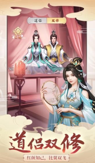 滄海昆侖無(wú)限版