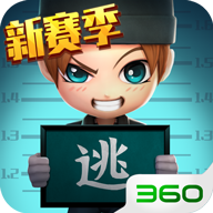 逃跑吧少年秒開鎖掛