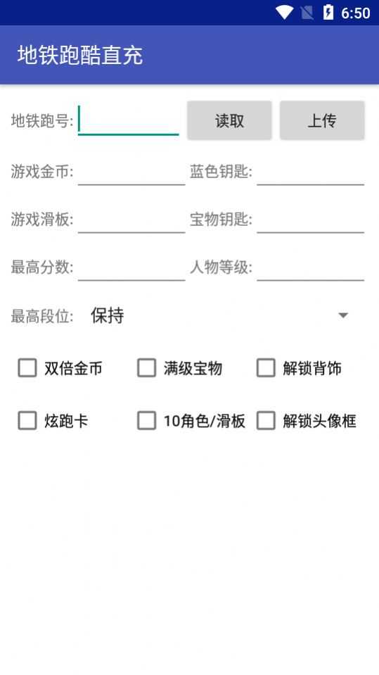 自動(dòng)精靈兼容版截圖
