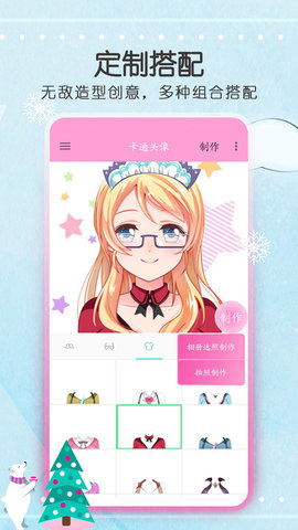 P站截圖